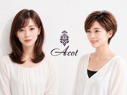 アコット 元住吉(Acot)の写真