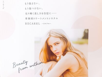 ドロップの写真