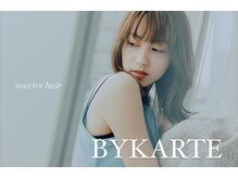 【BYKARTE】髪の毛を”再生”させるトリートメント導入♪