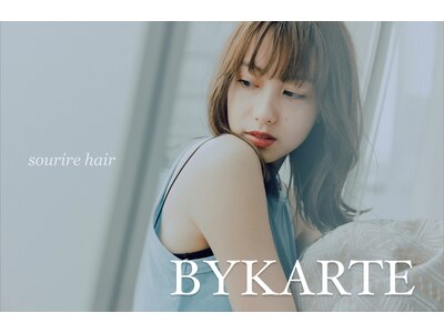 【BYKARTE】髪の毛を”再生”させるトリートメント導入♪