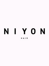 ニヨンヘアー(NIYON HAIR) NIYON STYLE