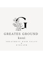 グレイティス グラウンド カウイ(GREATES GROUND kaui)/菊地
