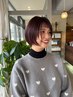 【菊地指名限定クーポン】カット＋うる艶トリートメント8800円