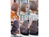 【平日限定】ケアブリーチ+ケアカラー+トリートメント　￥16,800