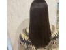 古長指名【高校生以下限定】カット＋縮毛矯正＋カクテルトリートメント￥13000