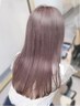 【新規★人気No.4】似合わせカット＋1ブリーチ(16レベル)&カラー￥15,600