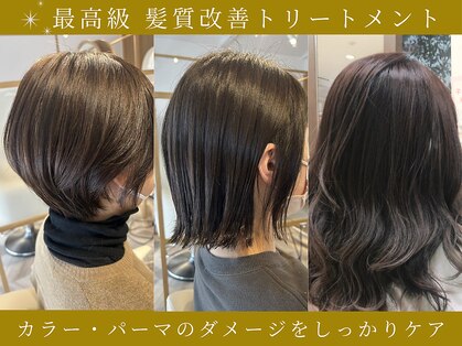 エムコレクション 丸亀店の写真