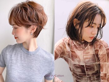 ウミバイコットン(Umi by Cotton)の写真/ワタシの個性を好きになれる!