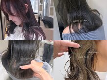 レム(Rem)の雰囲気(あなたにぴったりをお届けします!)