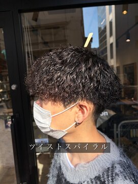 長谷川　ツイストスパイラル