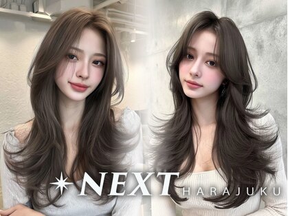 ネクストハラジュク(NEXT HARAJUKU)の写真