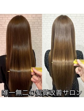 ヘアリゾート シー(Hair Resort SEA) ☆縮毛矯正・髪質改善が得意なサロン☆