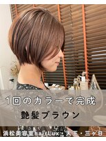ルクス(Lux) hairLux天王・三ヶ日・カラーを続けたら髪がダメージした方へ