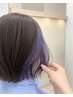 【yukino限定】インナーブリーチ+カラー+COTA2step TR　　￥13100