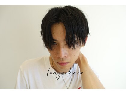 レンジヘアー(lange hair)の写真