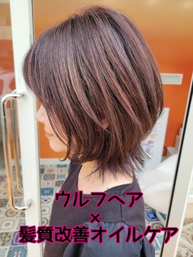 トウカ 南流山店(TOUKA) ウルフヘア×髪質改善オイルケア