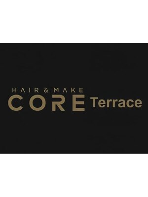 コアテラス(CORE Terrace)