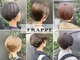 シャインヘアフラッペ 新百合ヶ丘2号店(Shine hair frappe)の写真