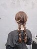 【土日祝7:00台】 ヘアセット クーポン 6900円