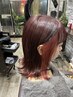 《学割U24インナーカラー》カット＋インナーブリーチ＋全体カラー＋２stepTR