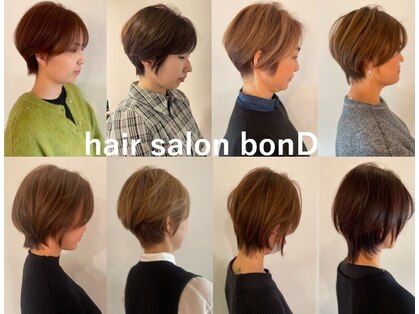 ボンド(hair salon bonD)の写真