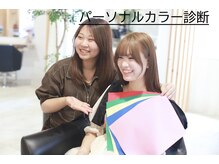 ワンコンセプト(ONE CONCEPT)の雰囲気（(骨格診断)触診によってその頭の形に合わせた髪型をご提案）