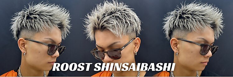 ルースト 心斎橋店(ROOST)のサロンヘッダー