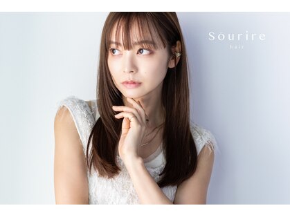 スーリール 博多店(Sourire)の写真