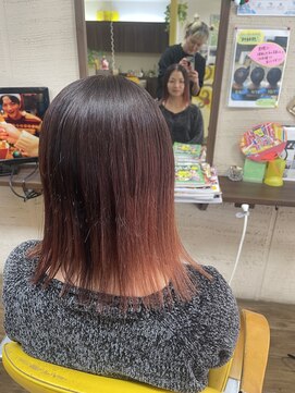 グラデーション