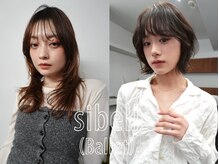 シベルバレー 横浜(sibell)