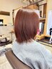 [喜友名指名限定]カット&うる艶ジェルカラー (全体染め)&3STEPトリートメント