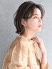【全員】リフレッシュカット(炭酸泉＆クイックスパ付き) ￥6600→￥5900