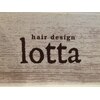 ヘアーデザイン ロッタ(hair design lotta)のお店ロゴ