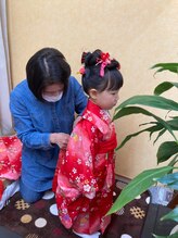 アクティブ(Active)&nbsp;鹿島 彩子