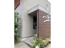 メイツゲン