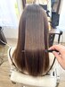【吉居限定】美髪ストレート+似合わせカット+上質トリートメント