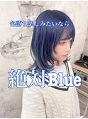 Blue  hair  【足立マリエ】