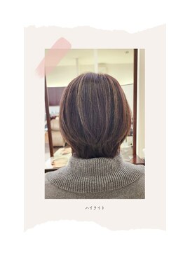 リッチアリュール(Ricci ALLURE) ハイライト/ミルクティーアッシュ/30代/40代/50代