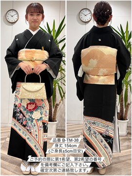 プティクローシェ バイ クオーレ(petite cloche by CUORE) 留袖一式レンタル B-TM-38