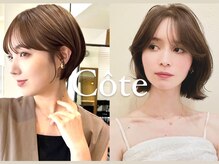 コート 表参道(Cote)