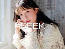 ヘアーアンドメイク シーク 八王子(HAIR&MAKE SeeK)