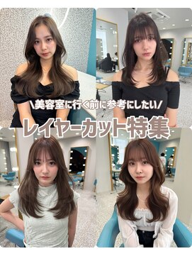 ボタン 熊本(VOTAN) 顔周りカット/前髪/韓国ヘア/髪質改善/熊本韓国/熊本/上通り