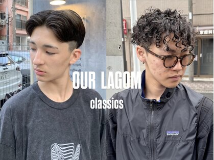 アワーラーゴムクラシックス(OUR LAGOM classics)の写真