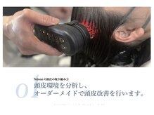 頭皮診断→頭皮マッサージ→頭皮予防施術で今と未来の素髪を守ります☆