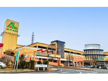 当店は、大垣市『アルプラザ鶴見』にあります！