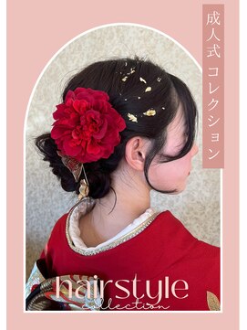 ジェイジェイウィル 一之江店(JJ will) ルーズシニヨン