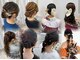 WILL 【ウィル】ヘアセット/着付け/撮影/まつげパーマ/LEDエクステの写真