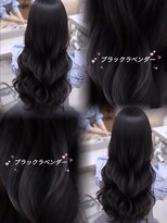 ココアカデミー 大宮(COCO academy)&nbsp;透明感ラベンダーブラック