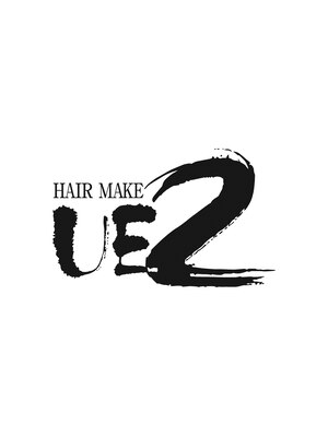 ヘアメイク ウエニ 上本町(HAIR MAKE UE2)