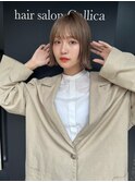 【竹之内蔵人】艶感外ハネボブ/小顔ライン/透け感大人ベージュ